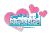 アイコン